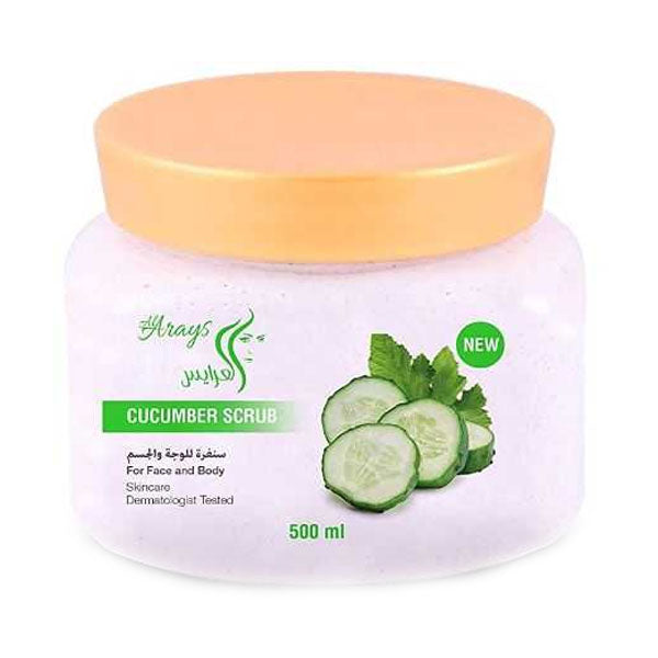 العرايس سنفرة للوجه والجسم بالخيار