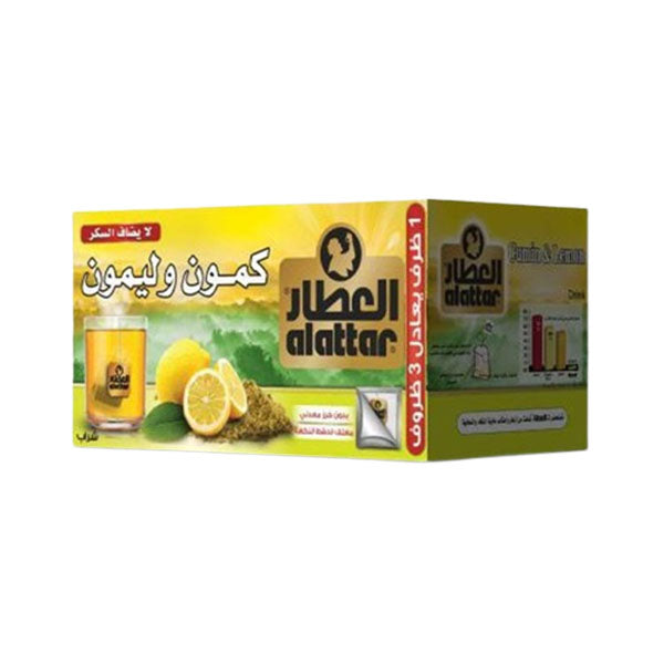العطار مشروب الكمون والليمون