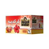 العطار مشروب الكركديه