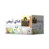 العطار شاي أبيض
