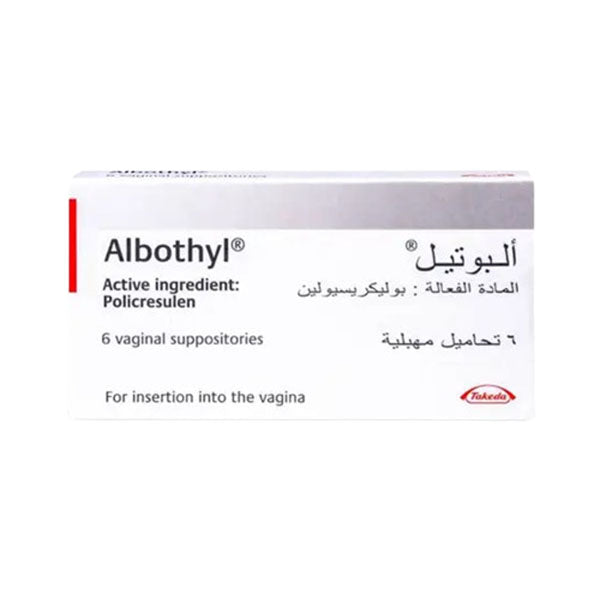 البوتيل 6 تحاميل مهبلية | صيدلية.كوم.