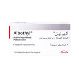 البوتيل 6 تحاميل مهبلية | صيدلية.كوم.