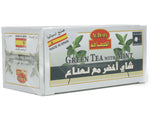 الضيافة أكياس أعشاب الشاي الأخضر مع النعناع - 25 قطعة - Sidalih.com || صيدلية.كوم