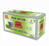 الضيافة شاي أخضر ماتشا 25 كيس - Sidalih.com || صيدلية.كوم