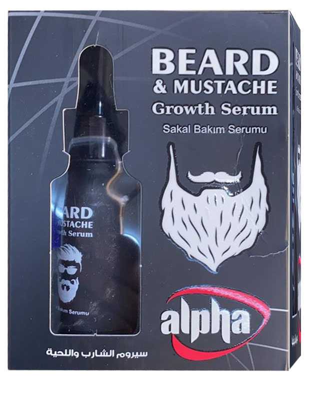 الفا سيروم لنمو اللحية والشارب 15 مل.