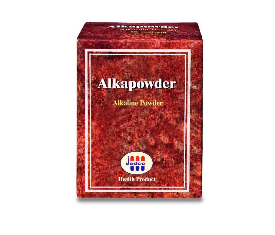 الكابودر اكياس.