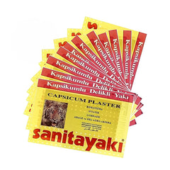 النمر سانتياكي لاصقة الفلفل لالام المفاصل والظهر 50 لصقة.