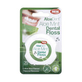 ألودنت خيط أسنان بالألوفيرا والنعناع 30