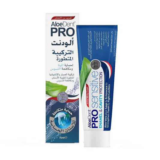 ألودنت معجون تبييض للأسنان الحساسة