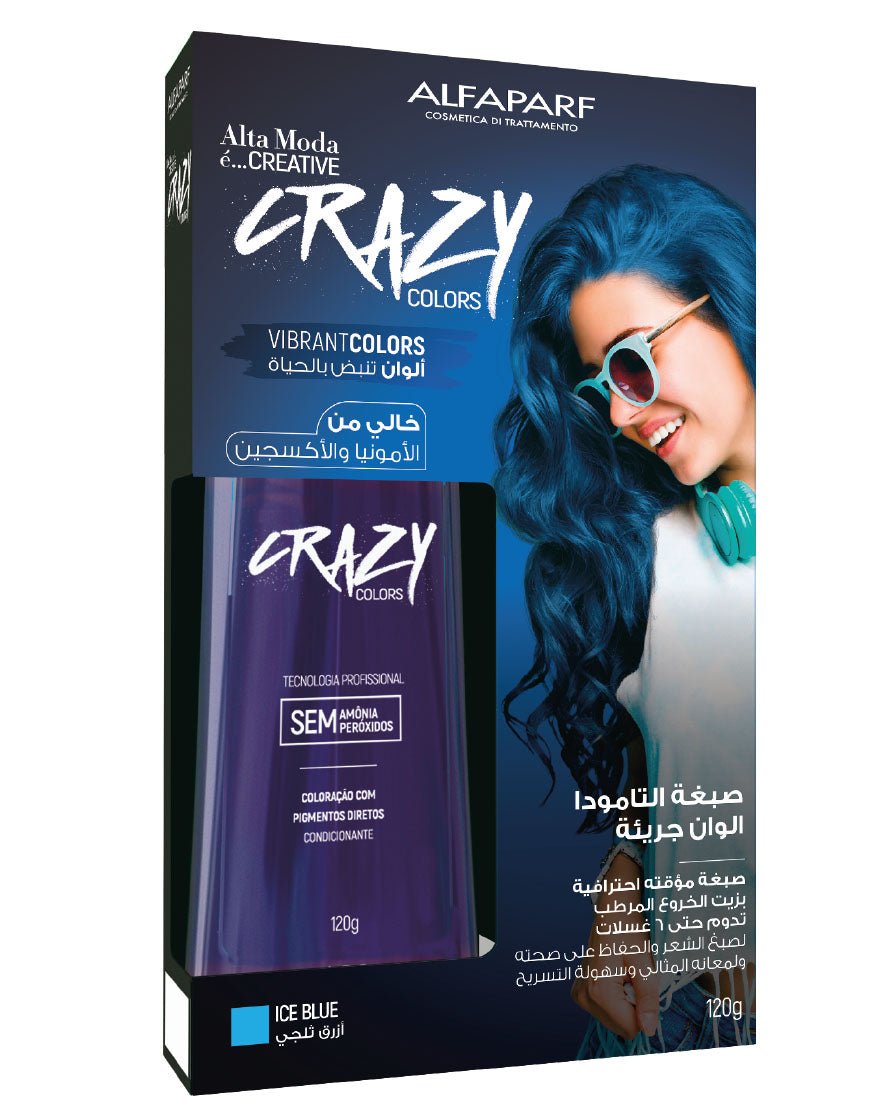 التا مودا صبغة مؤقتة لون أزرق ثلجى 120جم.