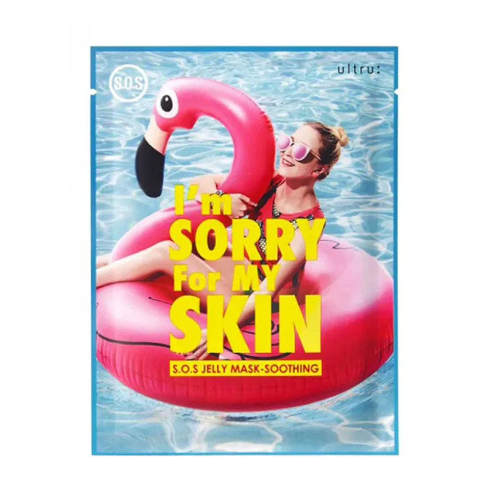 ايم سوري فور ماي سكين قناع الجلي المهدئ للبشرة