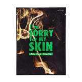 ايم سوري فور ماي سكين قناع الجيلي