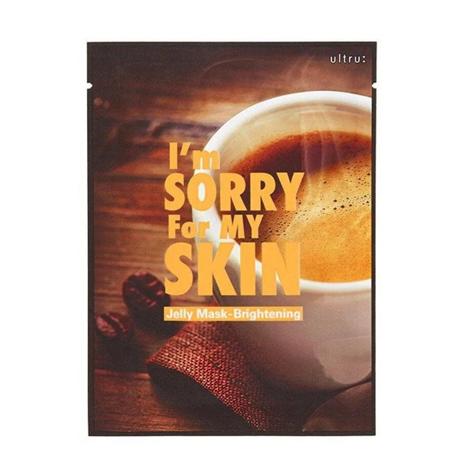 قناع الجيلي من ام سوري فور ماي سكين