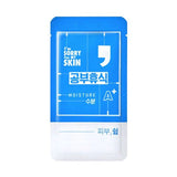 ايم سوري فور ماي سكين قناع لترطيب البشرة