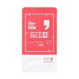 ايم سوري فور ماي سكين قناع تفتيح البشرة