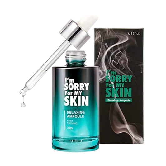 ام سوري فور ماي سكين سيروم الاسترخاء