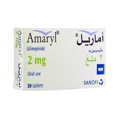 أماريل 2 مجم 30 قرص | صيدلية.كوم.