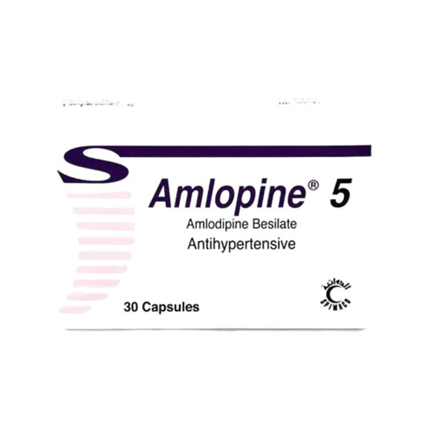 املوبين 5 مجم 30 كبسولة | صيدلية.كوم.