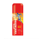 ان ان اس كويك بخاخ ازالة لآلام المفاصل 150مل.