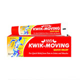 ان ان اس كويك موفنج لازالة الألم بسرعة 100جم.