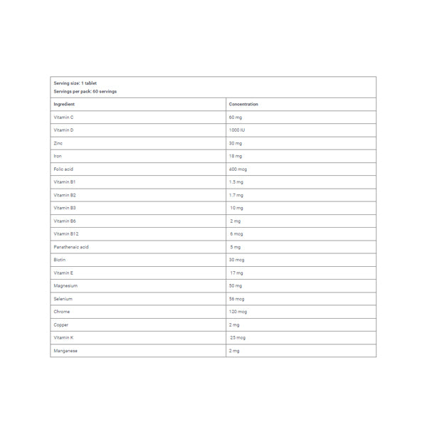 ان اتش اس دايلي تاب فيتامينات و معادن متعددة 60 قرص للمضغ.