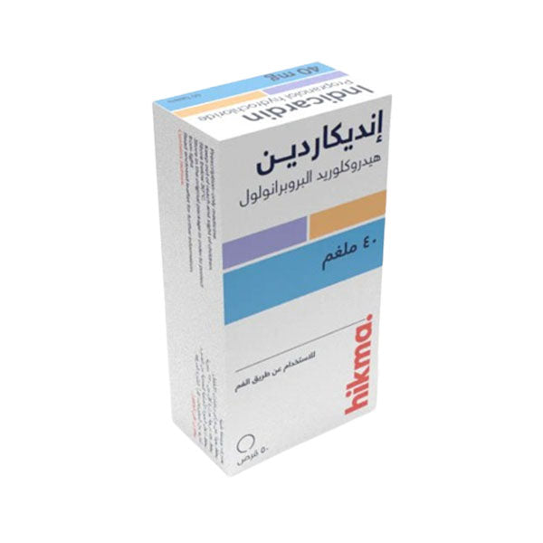 انديكاردين 40 مجم 50 قرص |  صيدلية.كوم.