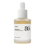 أنوا أمبولة لتهدئة وترطيب البشرة هارتليف 80% حجم 30 مل | صيدلية.كوم.