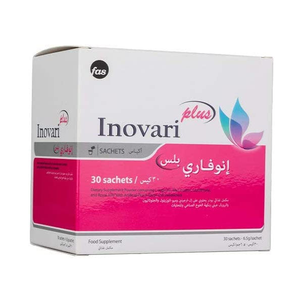 انوفاري بلس علاج تكيس المبايض