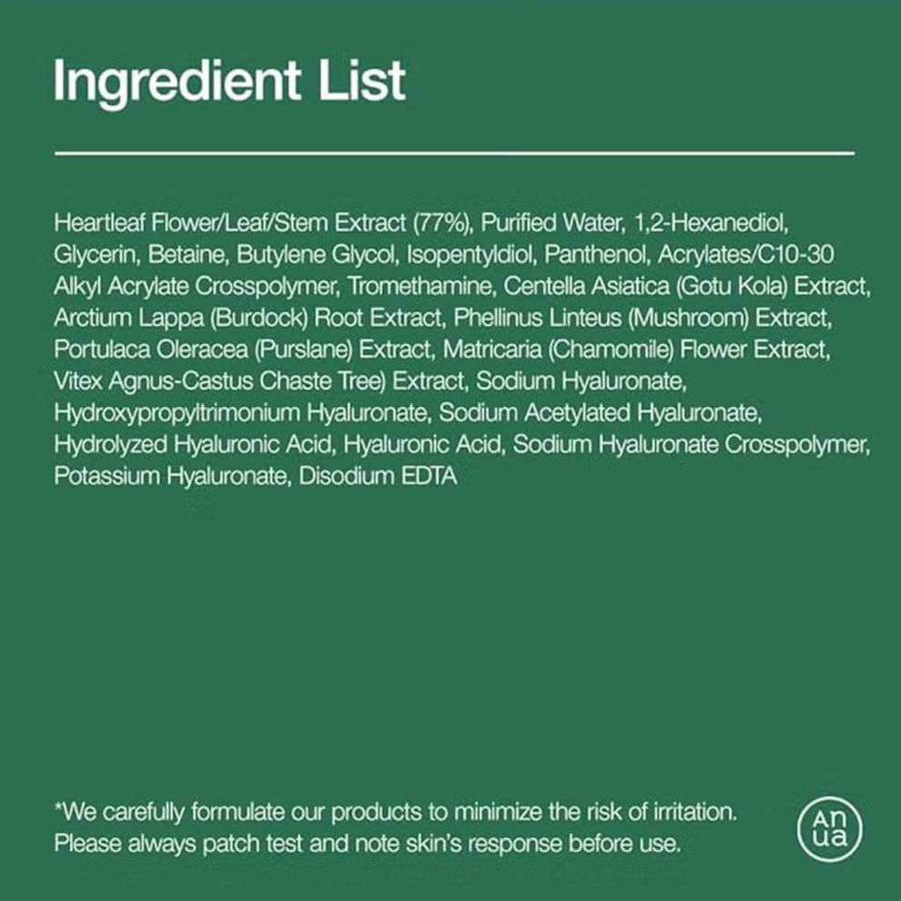 أنوا تونر مهدئ هارتليف 77% | صيدلية.كوم.