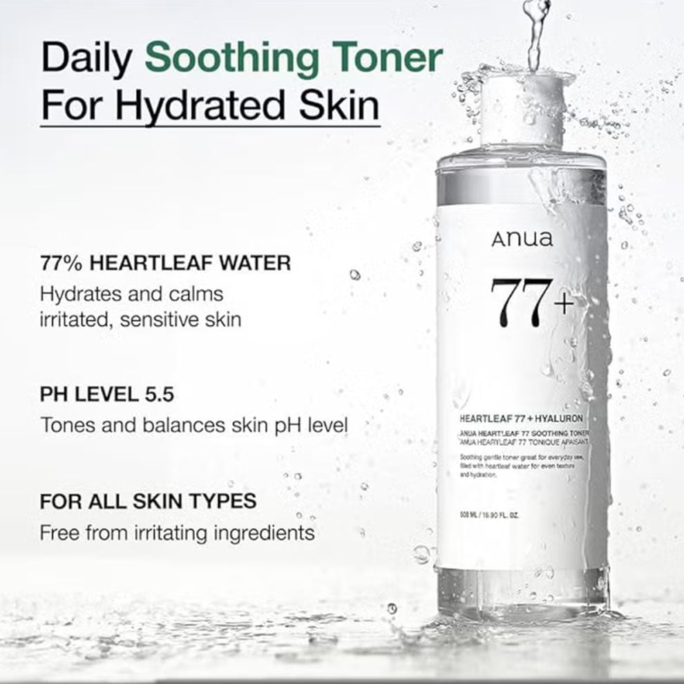 أنوا تونر مهدئ هارتليف 77% | صيدلية.كوم.