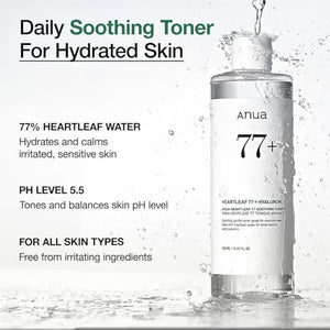 أنوا تونر مهدئ هارتليف 77% | صيدلية.كوم.