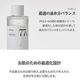 أنوا تونر مهدئ هارتليف 77% | صيدلية.كوم.