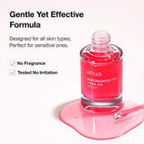 سيروم البقع الداكنة وتفتيحها أنوا 30 مل | صيدلية.كوم.