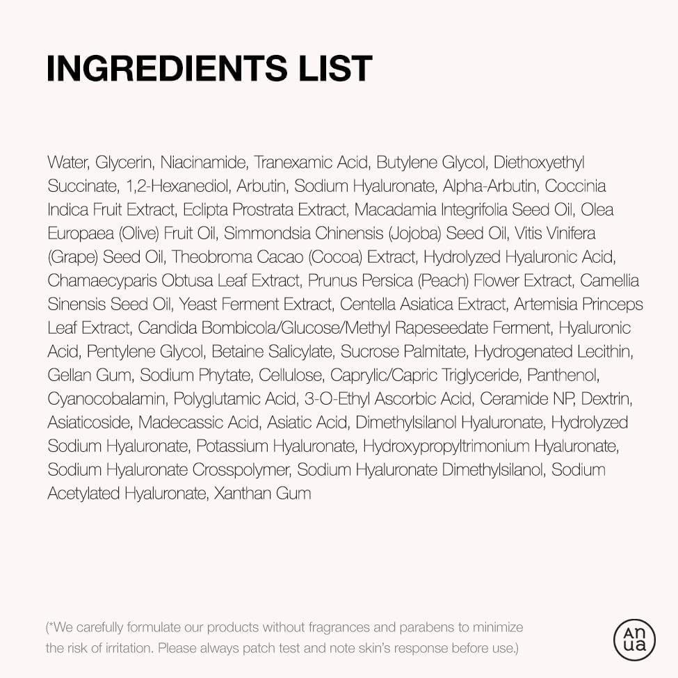 سيروم البقع الداكنة وتفتيحها أنوا 30 مل | صيدلية.كوم.