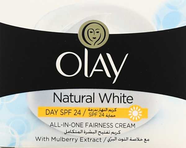 اولاي كريم التفتيح الطبيعي نهار