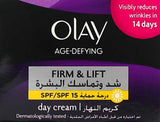 أولاي كريم النهار مضاد لعلامات تقدم السن