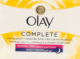 أولاي كريم متكامل الليل