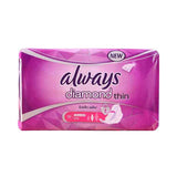 أولويز ألترا الماسي كبير