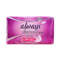 أولويز ألترا الماسي كبير