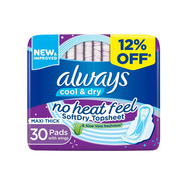 اولويز فوط صحية نسيج جاف مطوّر