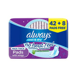 أولويز كبير بالأجنحة