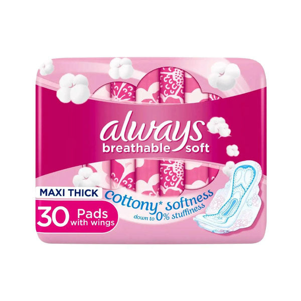 اولويز كبير بالأجنحة للبشرة الحساسة