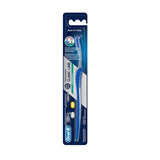 اورال بي طقم تنظيف بين الاسنان فرشاتان+ ماسك.