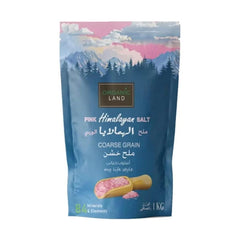 اورجنك لاند ملح الهيمالايا الوردي الخشن 1 كيلو | صيدلية.كوم.