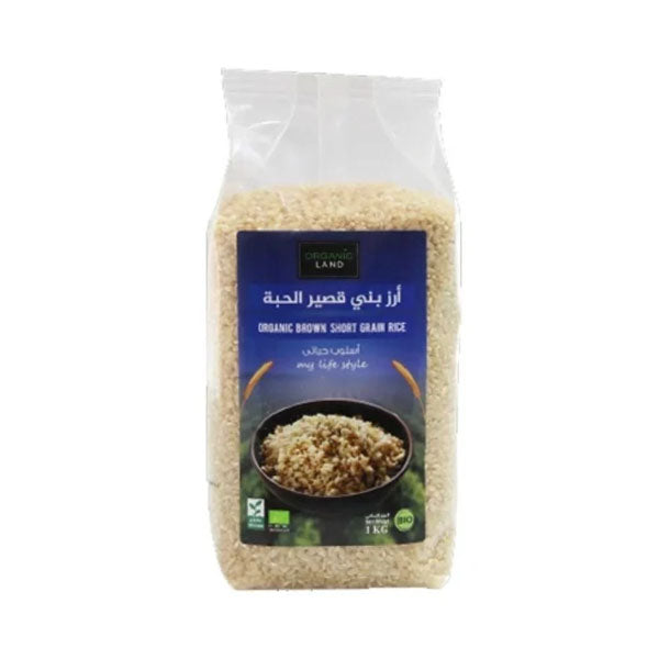 أورجنك لاند ارز بني قصير الحبة