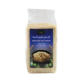 أورجنك لاند ارز بني قصير الحبة