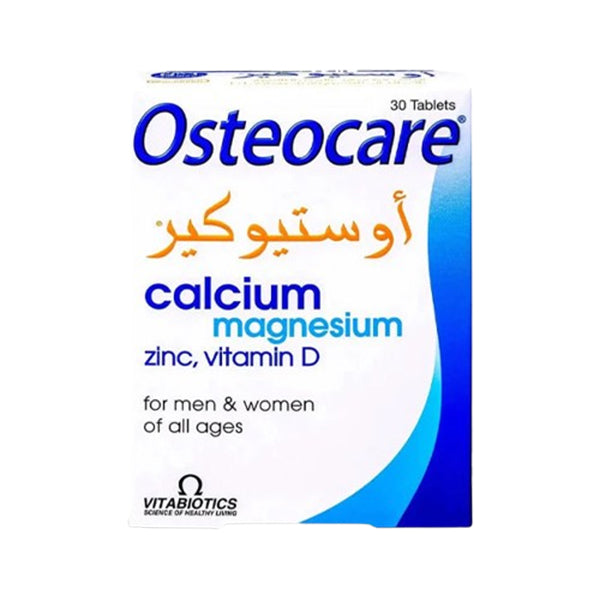 أقراص أوستيوكير