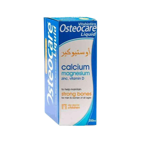 اوستيوكير شراب 200 مل.