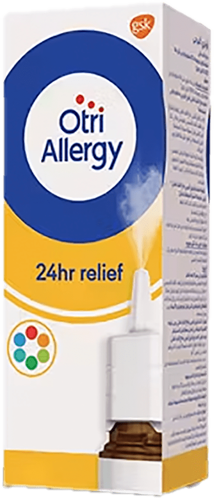 اوتري اليرجي بخاخ الانف راحة 24 ساعة 120 بخة |  صيدلية.كوم.