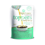 ابلاوز طعام رطب شوربة بنكهة سمك الدنيس والتونة المدخنة مع حبوب اليقطين للقطط 40 غم |  صيدلية.كوم.